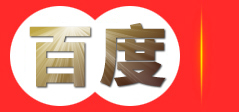 苏州健和医疗科技有限公司
